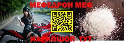 кокаин VHQ Беслан