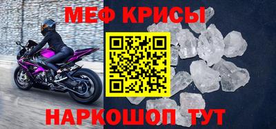 кокаин VHQ Беслан