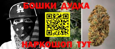 синтетический гашиш Берёзовский