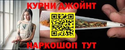 кокаин VHQ Беслан