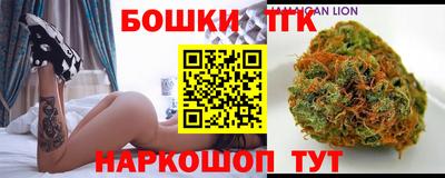 кокаин VHQ Беслан