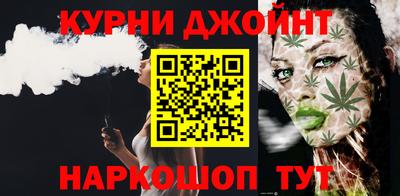 кокаин VHQ Беслан