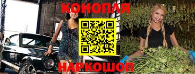 кокаин VHQ Беслан
