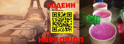 кокаин VHQ Беслан