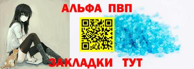 кокаин VHQ Беслан