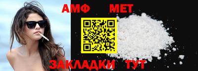 кокаин VHQ Беслан