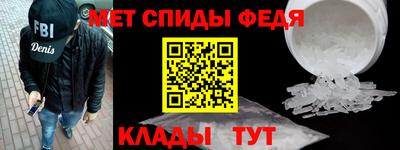синтетический гашиш Берёзовский