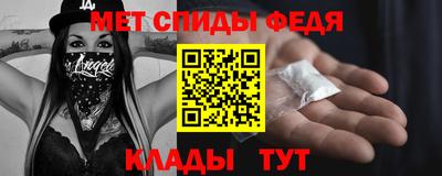 твердый Брянск