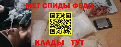 кокаин VHQ Беслан
