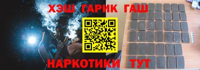 кокаин VHQ Беслан