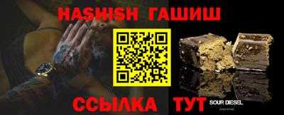 кокаин VHQ Беслан