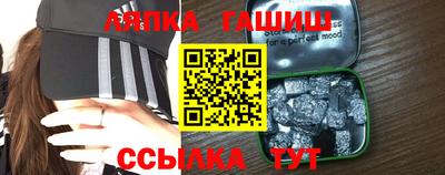 кокаин VHQ Беслан