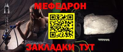 синтетический гашиш Берёзовский
