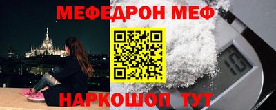 кокаин VHQ Беслан