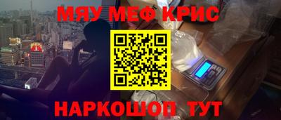 кокаин VHQ Беслан
